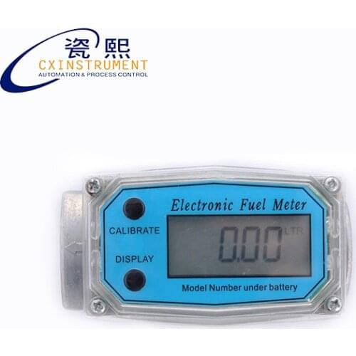 The Digital Flow Meter 1 inch size and 18.9~190 L/min Local LCD Display Battery supply diesel oil flow meter counter
