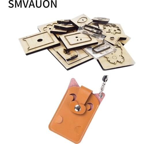 Card Package Knife Mold SMVAUON Wood Die Cutting Fashion Jewelry Card Bag Steel Mold Cutting Dies