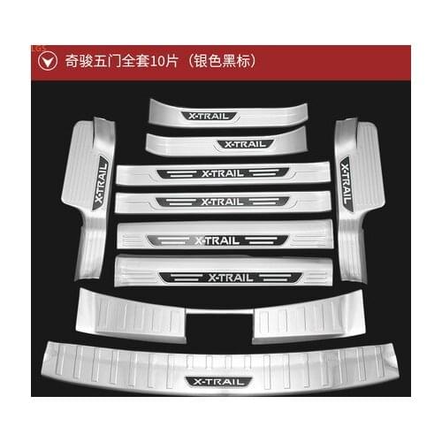 Stainless steel threshold article trunk threshold guard plate anti-scratch protection Car styling For Nissan X-Trail 2017-2020