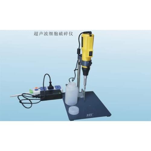 Easy ultrasonic ultrasonic cell disruption instrument