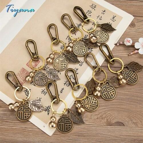 Hand Carved Pure Brass Car Keychain Ring Chinese Golden Gourd Pendant Twelve Zodiac Chain Mens Pendant Custom Gift Llavero 55