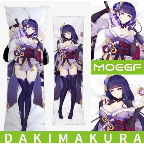 Anime JK Genshin Impact Baal Raiden Shogun Dakimakura Body Pillow Cover Case Hugging Pillowcase
