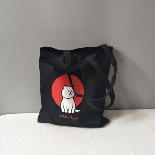 Bmciran Women's Black Bags