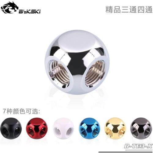 Bykski G1/4" Metal Multi-Way Fitting Connector 4 Ways B-TE4-X