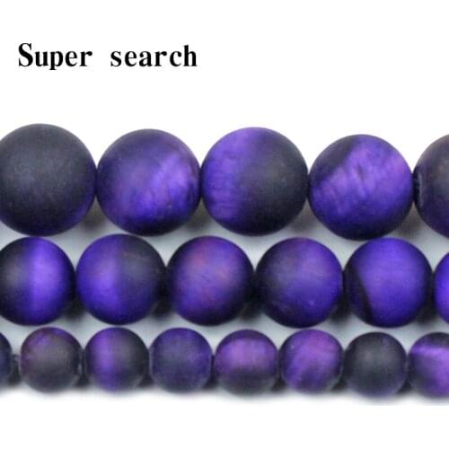 Wholesale Purple Tiger Eye Matte Beads Natural Round Stone Loose Beads For Jewelry Making 4,6,8,10,12mm Diy Bracelet Necklace