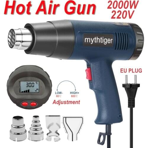 220V 2000W Advanced Hot Air Gun Temperatures Adjustable With 4 Nozzles Electric Heat Gun digital display adjustable temperature