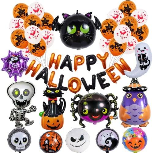 Pumpkin Head Bat Spider Balloon Halloween Happy Balloon Party Decorations baby shower decorations event decoration