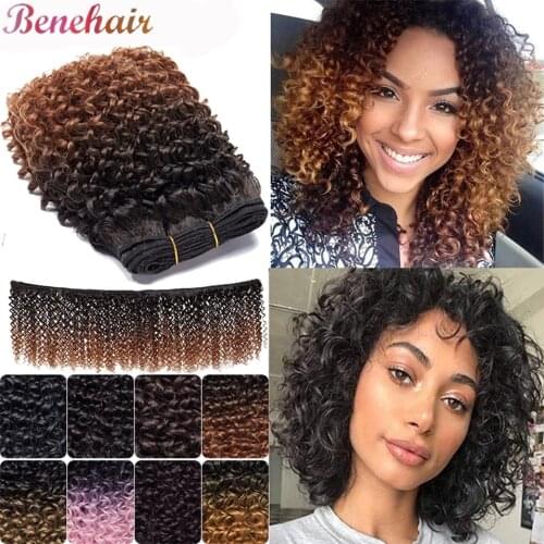 BENEHAIR Ombre Kinky Curly Hair Bundles Synthetic Heat Resistant Fiber Hair Weave Fake Hair For Black Women Black Brown Pink