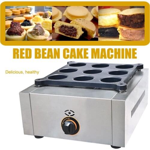 1PC High quality 9-hole red bean machine LPG 2800PA 27TU / HR Commercial red bean maker Cake Diameter 68MM
