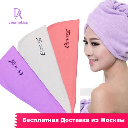 Esthetic house Bath And Shower Products
