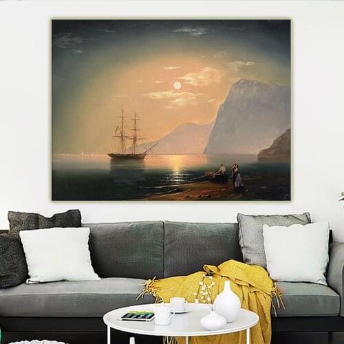 Ivan Aivazovsky《Boat in moonlight 1868》Canvas Oil Painting Artwork Poster Picture Wall Hanging Decor Home Living Room Decoration