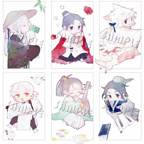 10m roll Fantasy Garden Ancient Style Washi Decorative Tape For Scrapbooking Journal