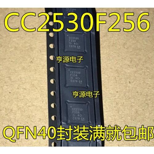 5pcs CC2530F256RHAR CC2530 CC2530F256