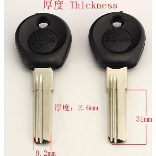 B140 House Home Door Key blanks Locksmith Supplies Blank Keys 15 pieces/lot