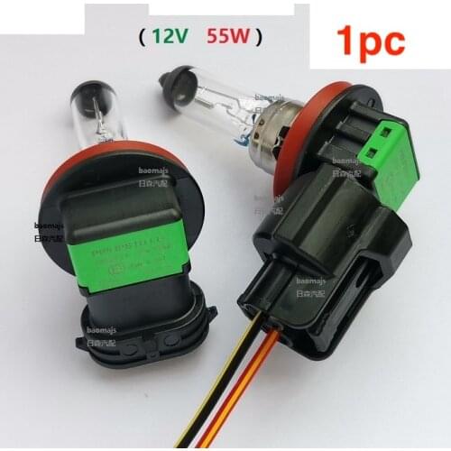 1pc new car for Honda Accord CRV Civic Sylphy Reiz Qashqai Teana genuine H11 low beam fog light bulb 55W