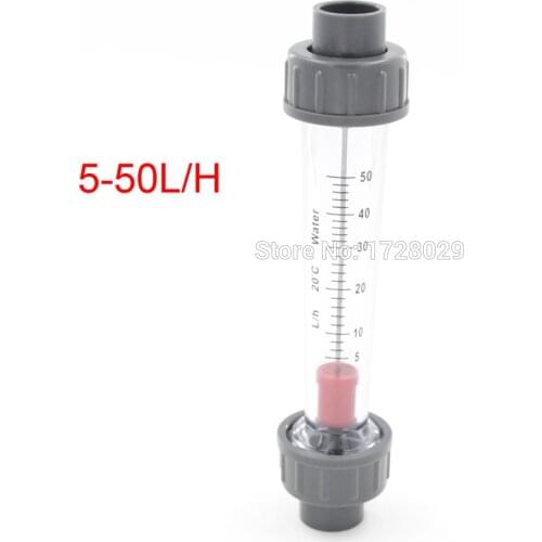 LZS-15D Water Flow Meter 5-50L/H Liquid Flowmeter