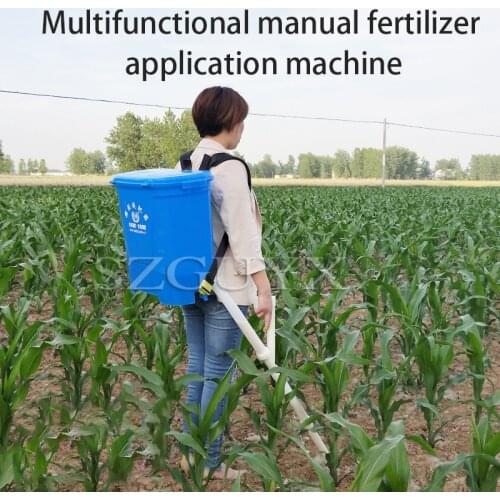Multifunctional manual agricultural corn fertiliser vegetable juicer thickened bucket