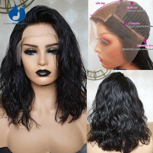 Amethyst Water Wave Short Bob Silk Base Lace Frontal Wigs Human Hair Brazilian Remy 4x4 Silk Top Lace Front Wigs For Black Women