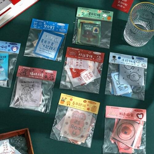 40Pcs Holiday garden Decorative Washi Stickers Scrapbooking diy Label Diary Stationery Album Journal Planner Cartoon Stick