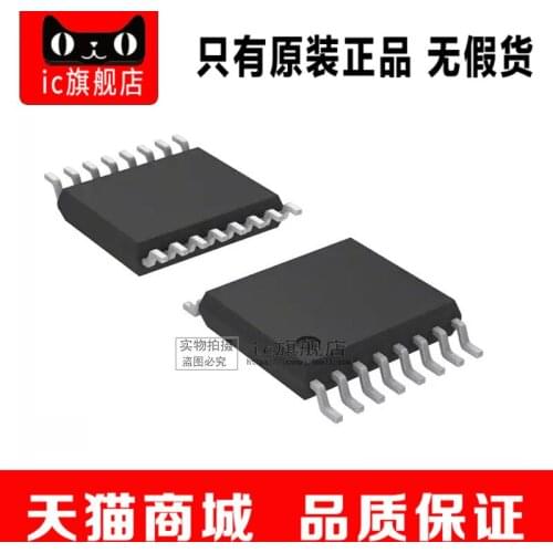 ADG711BRUZ ADG711 TSSOP16