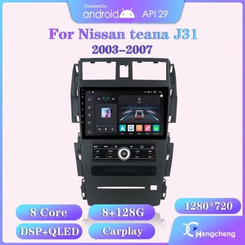 For Nissan teana J31 2003-2007 230JK jm car smart multimedia video player GPS navigation radio Android 10 4G full Netcom