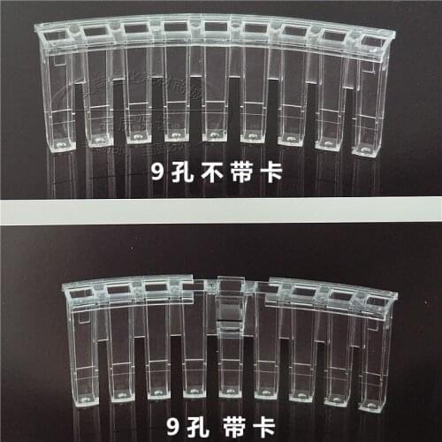 For Jinrui 200 900 Landwind Dotop Senlong 8010,8020,8030 Biochemical Reaction Cup Cuvette Sample Cup 9 Holes