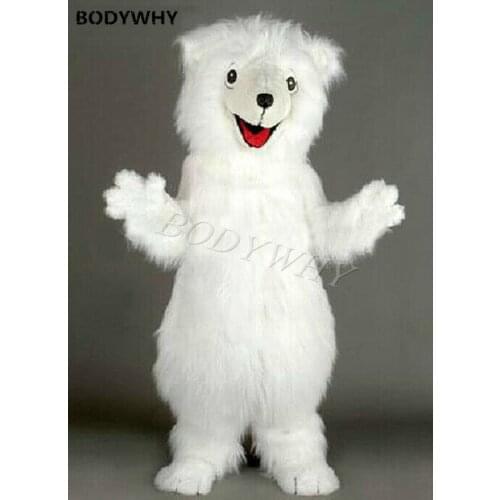 New Christmas Carnival Plush Polar Bear Cosplay Costume Halloween Birthday Party Costume Adult Advertising Parade Mascot