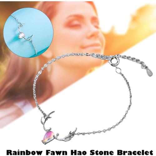 Chain Bracelets OPASKAS China