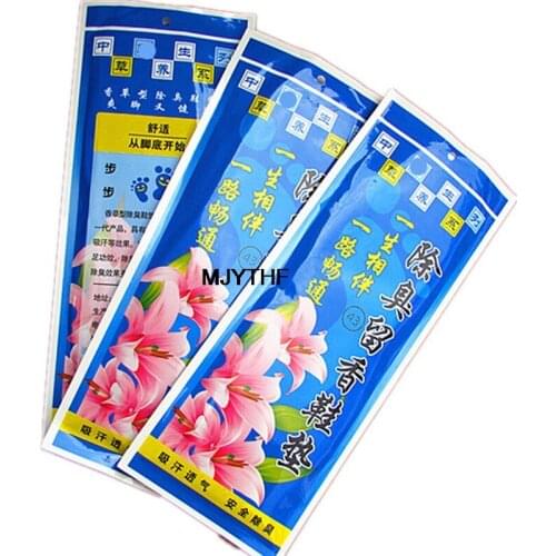 Men Women Insoles Memory Foam Sport Support Insert Woman Men Shoes Feet Soles Pad Orthotic Breathable Running Cushion