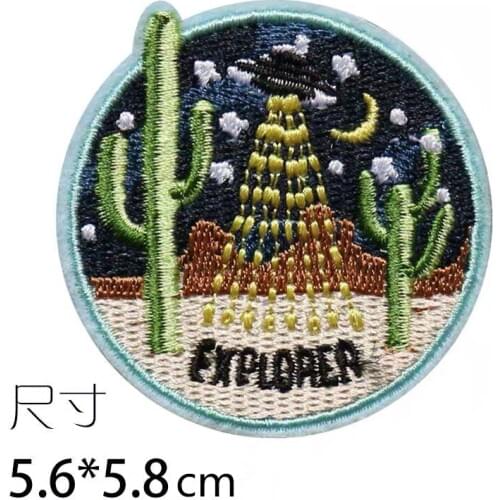 Custom Embroidery your Logo Green Cactus Logo Embroidered Iron On Patch