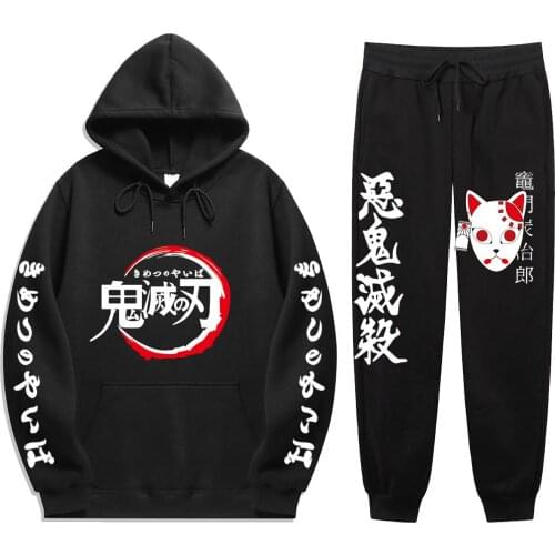 2021 Japanese Harajuku anime Hoody Kakashi Sasuke Long Sleeves Casual Hoodie Hoodies + Pants Two-Piece suit