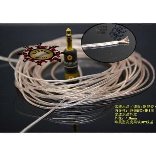 High silver And high copper Mixed stir ice crystals diy earphone wire(16cores/OD:1.0mm) HAKUGEI cable 6meters