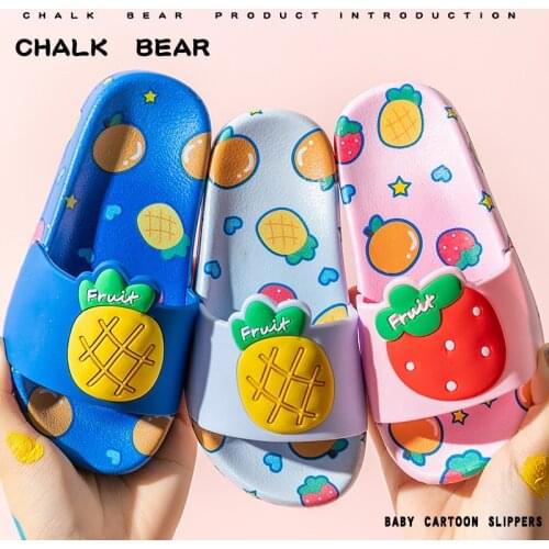 New Arrivals 2021 Kids Slippers Boys Girls Cute Fruits Printed Soft PVC Indoor Home Bath Children Slides Summer Shoes Wholesale
