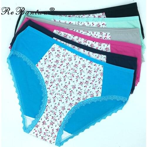 Wholesale 10pcs Plus Size 3XL 4XL Mothers Floral Underwear Cotton Mom Panties Oversize Briefs Floral Knickers Sexy Lingerie