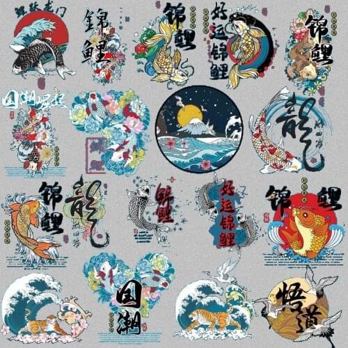 Personalized Fashion Japanese sea wave Mount Fuji fish heat transfer vinyl Iron on clothes DIY T-shirt decoration accessories