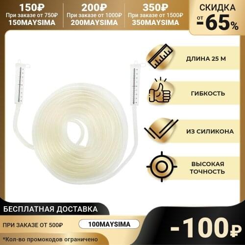 Измерительные приборы Tundra China At AliExpress