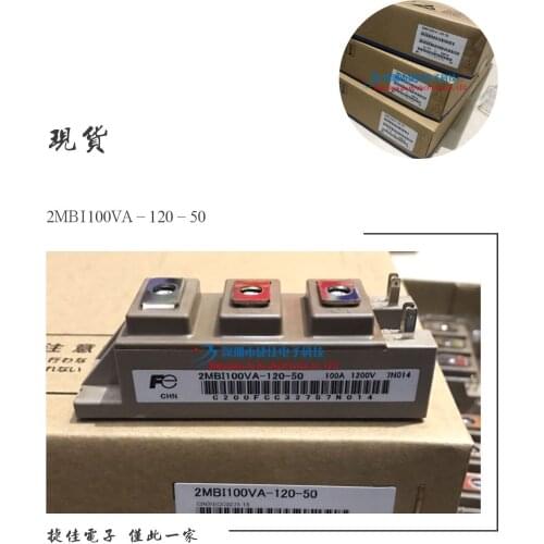 2MBI100VA-120-50 2MBI150US-120-50 1MBI100U4F-120L-50 1MBI400