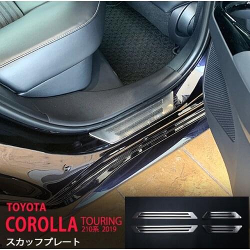 4pcs Exquisite Door Sill for Toyota Corolla Touring E210 Car Styling Interior Stainless Steel Sticker