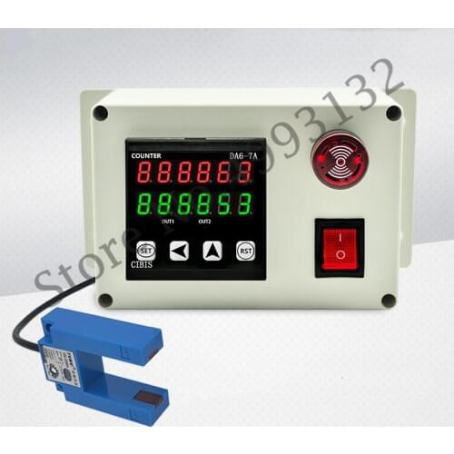 Electronic Induction Counter Infrared Conveyor Belt Counter Pipeline Machine Industrial Equipment Counting
