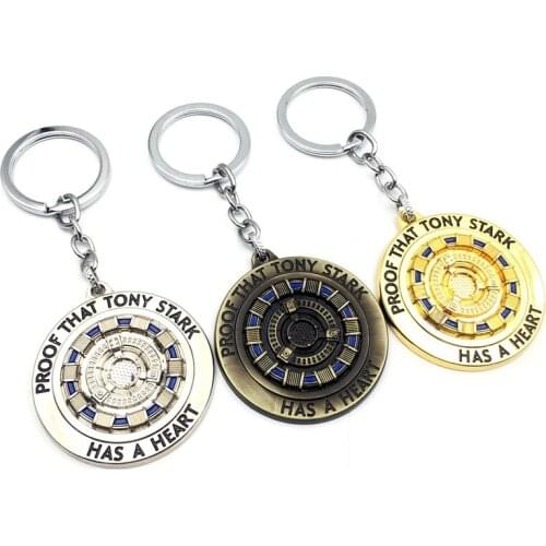 Movie Keychain Energy Block Reactor Key Chain Nice Pendant Jewelry Souvenir Gifts