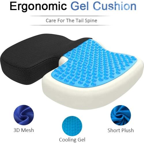 BDEUS Gel Orthopedic Memory Cushion Foam U Coccyx Travel Seat Massage Car Office Chair Protect Healthy Sitting Breathable Pillow