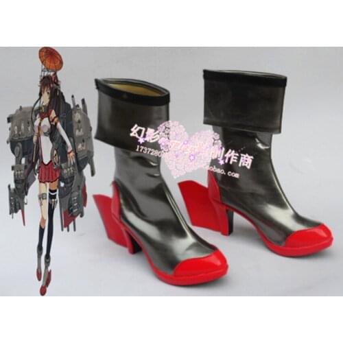 Kantai Collection Kancolle Shimakaze Girls Cosplay Shoes Boots H016