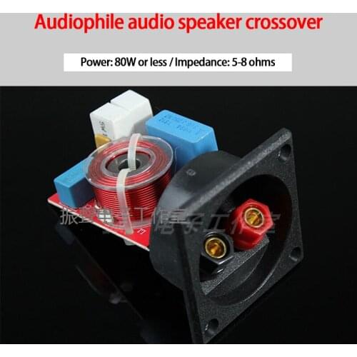 KYYSLB 5-8 Ohm 80W Audiophile Speaker Crossover High and Low Two-way Speaker Crossover with Junction Box