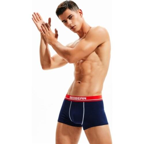 SEOBEAN New Mens Underwear Solid Color Fashion Sexy Low-Waist U-convex Boxer Mens Breathable Buttocks Seamless Boxers