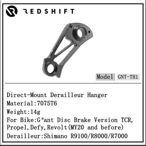 Redshift Bicycle Chains