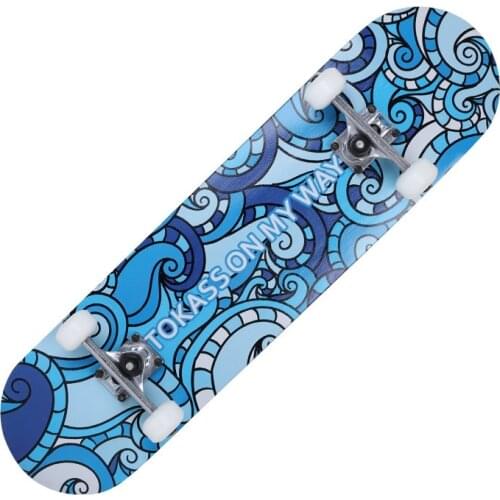 Beginners Skateboard High Quality Maple Plate Four Wheels Double Rocker Dancing Board For Children Teenagers Adults Drift