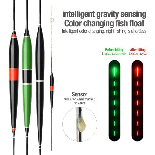 DONQL Smart Glowing Fishing Float Luminous Led Light Float Fish Bite Automatically Remind Electric Fishing Buoy With Batteries