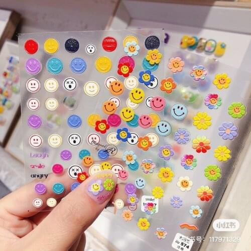 3D Nail Art Decal Sun Flower Face Nail Sticker Lovely Colored Flowers Relief 5D Nail Art Decoration Stickers Smile Manicure Foil