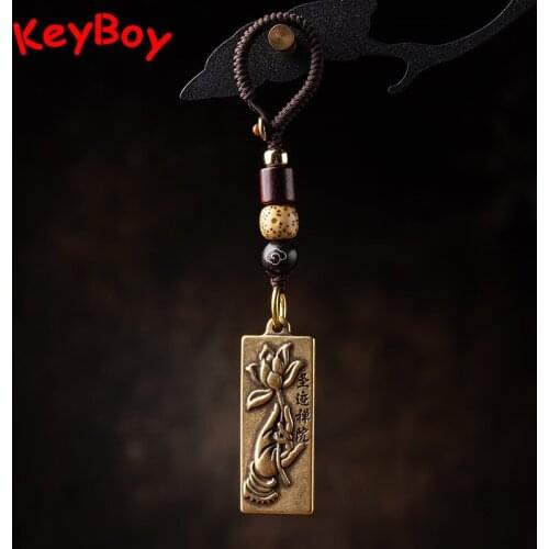 Peace Lotus Brand Brass Car Keychain Pendant Vintage Lucky Motorcycle Key ChainTrendy Hanging Tag Jewelry Luxury Lanyard Keyring
