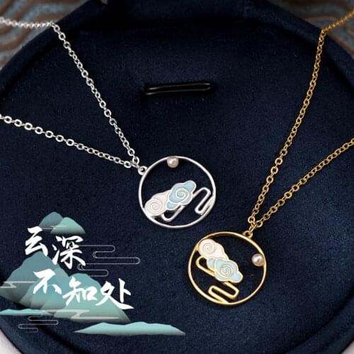 Grandmaster of Demonic Cultivation The Untamed Antiquity Cloud Necklace MDZS S925 Silver Fashion Pendant Cosplay Xmas Gifts